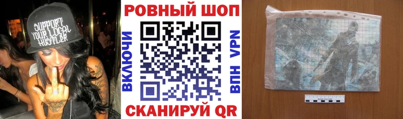 Купить наркотики цена Усть-Джегута МАРИХУАНА  Меф мяу мяу  ТГК  ГАШ 