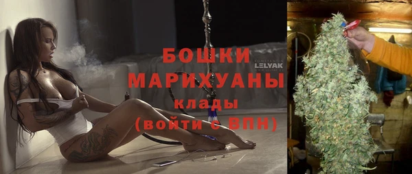 гашиш Балахна
