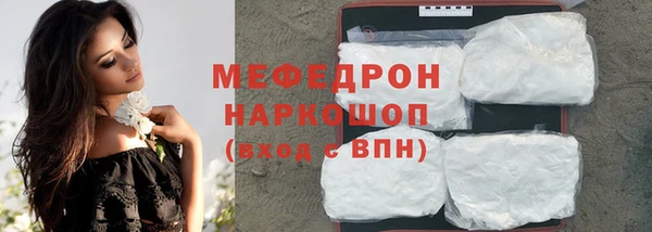 гашиш Балахна
