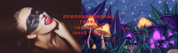 гашиш Балахна