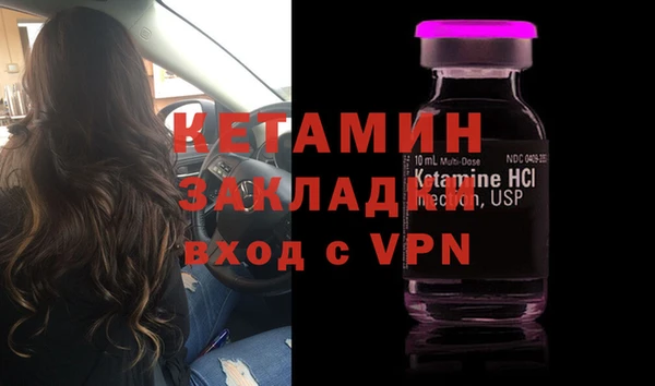 Альфа ПВП Няндома