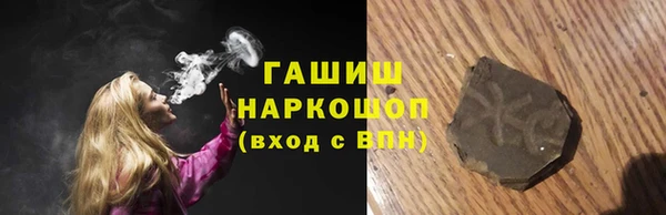 mdpv Нягань