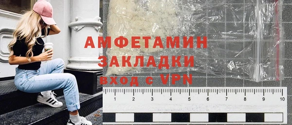 гашиш Балахна