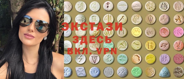 PSILOCYBIN Белоозёрский