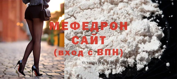 ГАЛЛЮЦИНОГЕННЫЕ ГРИБЫ Баксан