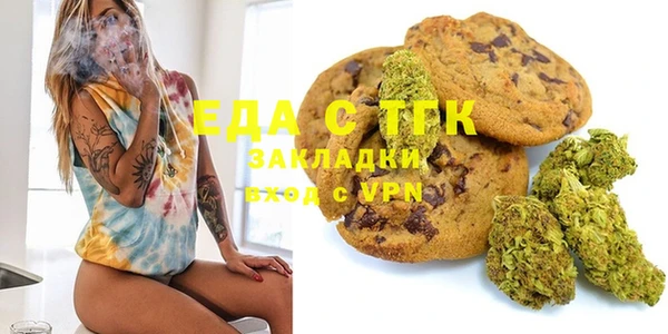 гашиш Балахна