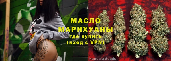 герыч Гатчина