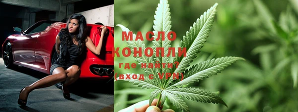гашиш Балахна
