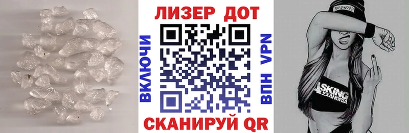 гидра как войти  Усть-Джегута  ЛСД экстази кислота 