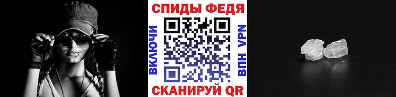 blacksprut ONION  Усть-Джегута  Первитин винт 